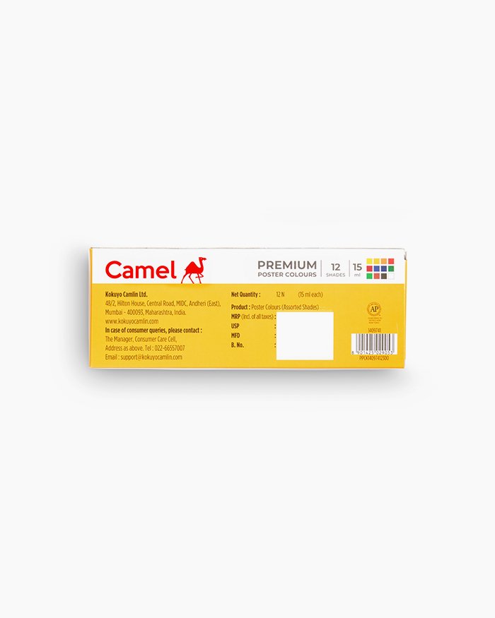 Camel Premium Poster Color 12 Shades X 15 ml - Image 2