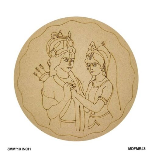 Mdf Cutout Mandala Engrave 3Mm*10Inch MDFMR43