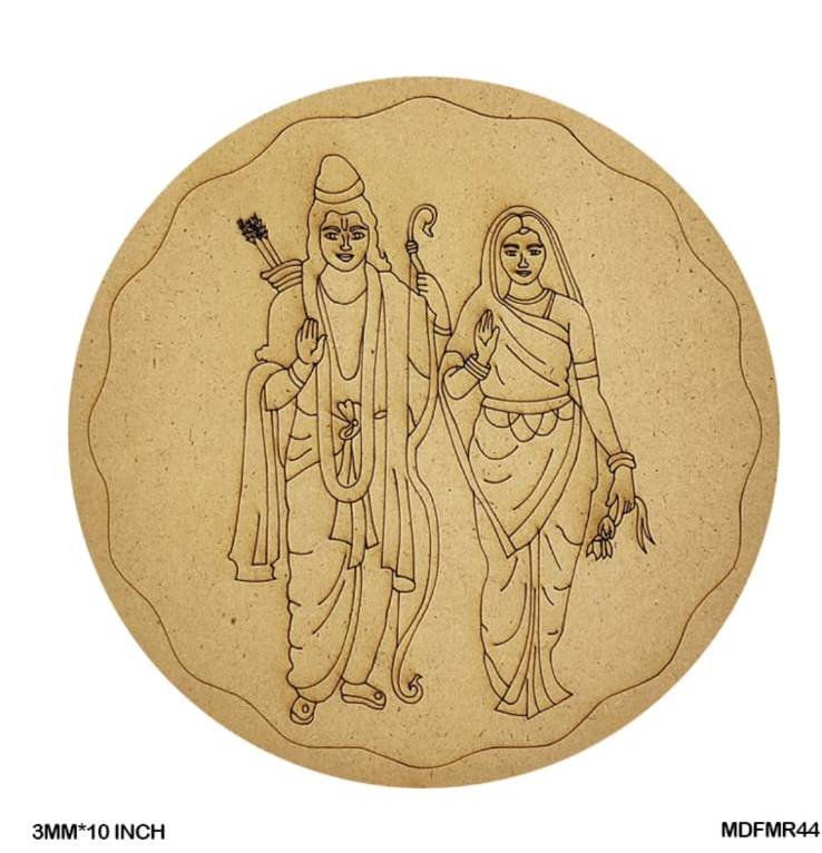 Mdf Cutout Mandala Engrave 3Mm*10Inch MDFMR44