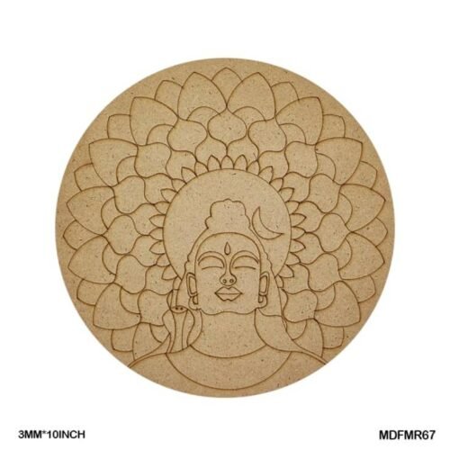 Mdf Cutout Mandala Engrave 3Mm*10Inch MDFMR67