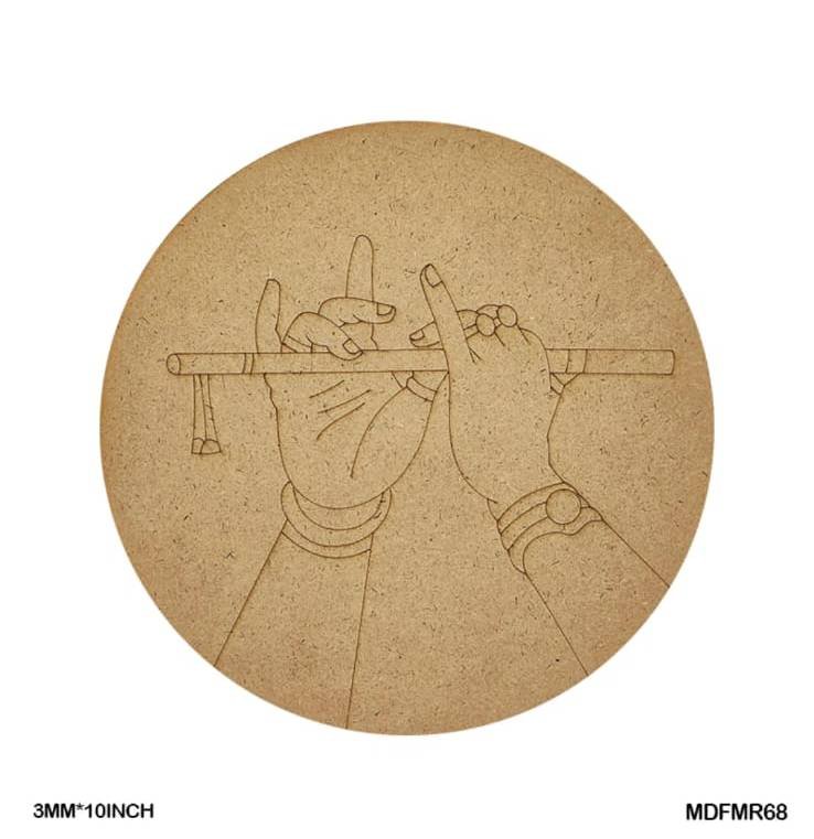 Mdf Cutout Mandala Engrave 3Mm*10Inch MDFMR68