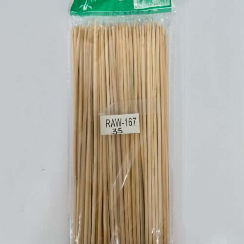 Wooden Craft Sticks 2.5mm x 20cm  (Bundle)