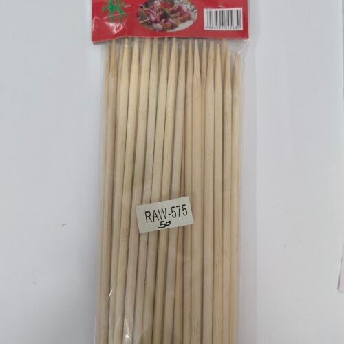 Long Wooden Craft Sticks 5mm x 19cm  (Bundle)