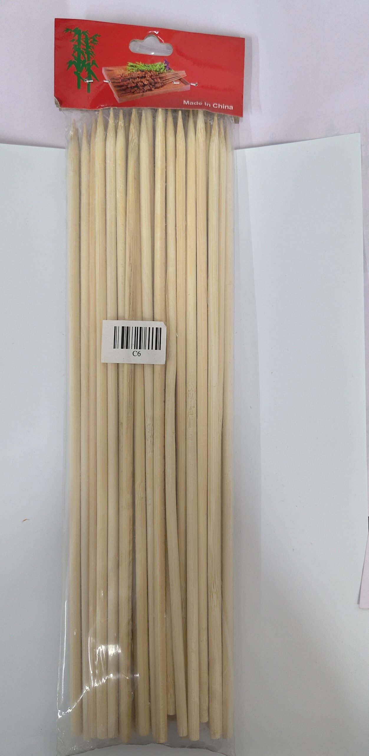 Long Wooden Craft Sticks 5mm x 30cm (Bundle)