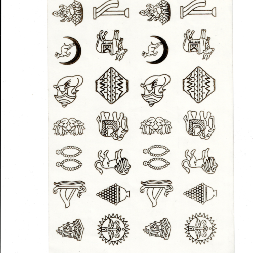 Swapna Jain(B) Gold Insert Sheet - A5