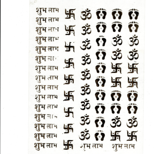 Deepavali Theme Gold Transparent Insert Sheet