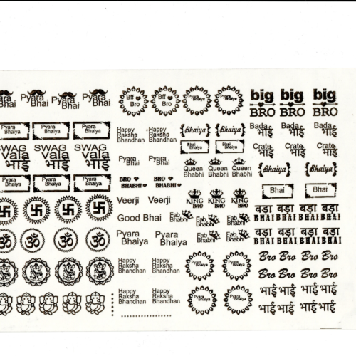 Rakhi(F) Gold Insert Sheet - A5