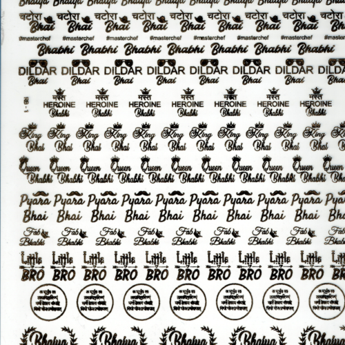 Rakhi(G) Gold Transparent Insert Sheet - A4