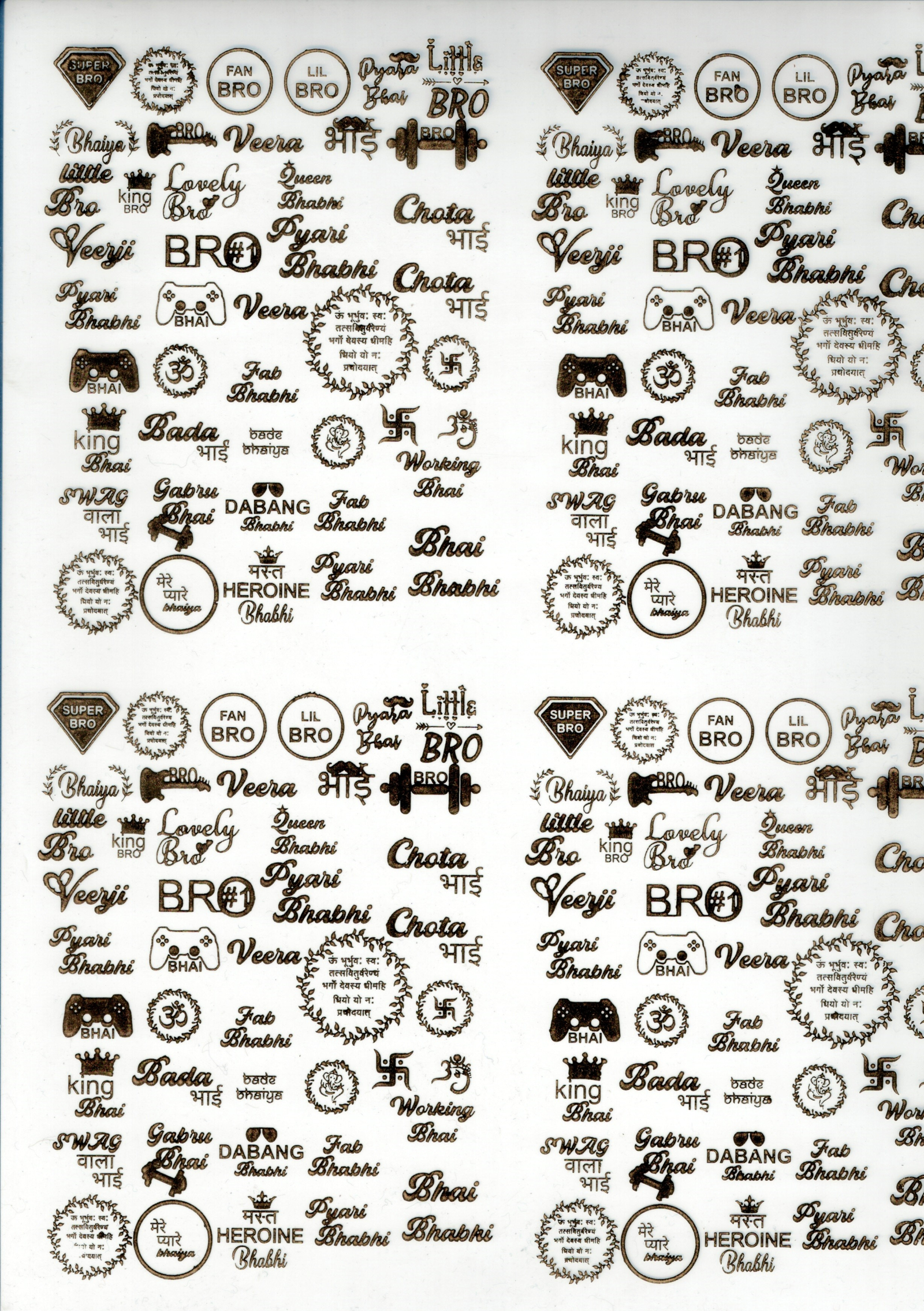 Rakhi(I) Gold Transparent Insert Sheet - A4