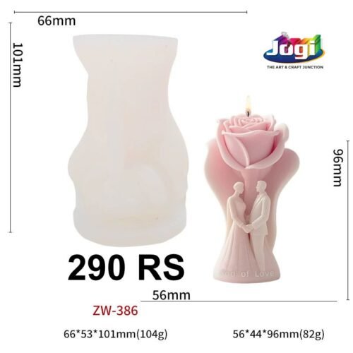 Couple Rose Silicone Candle Mold | Romantic 3D Candle Mould | Jogi Art